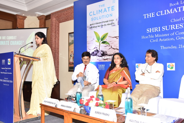 CIC Event Mridula Ramesh