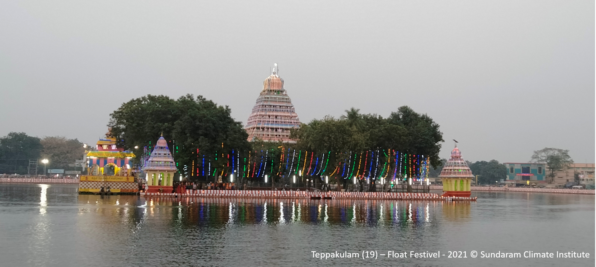 CIC Event Mridula Ramesh