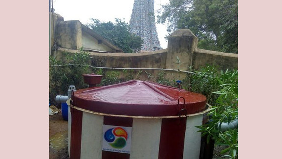 CIC Event Mridula Ramesh